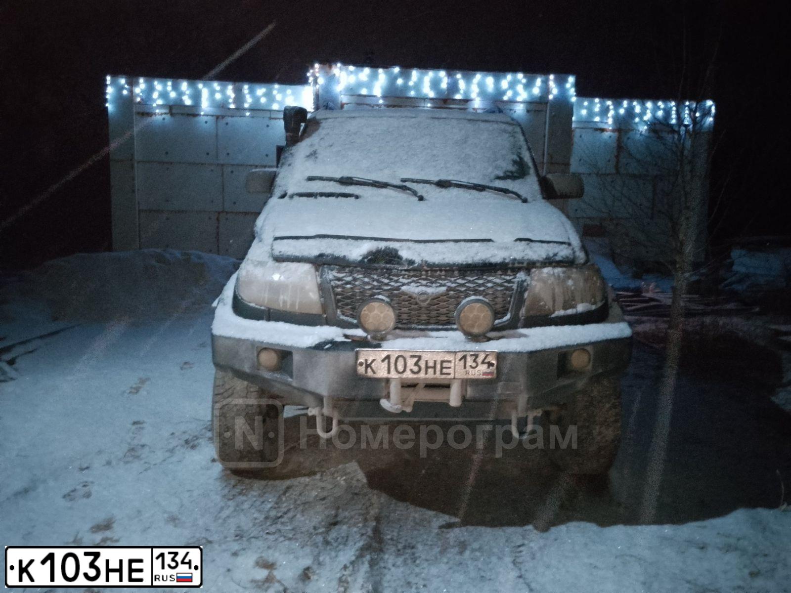 Фото автомобиля UAZ 3163 PATRIOT, 2013 — госномер К103НЕ134. Цвет: ЗОЛОТ ЛИСТ МЕТАЛЛИК