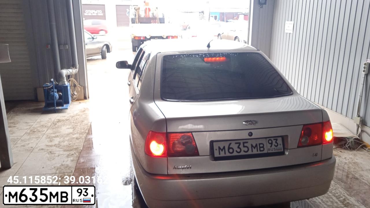 Фото автомобиля CHERY AMULET /FLAGCLOUD/, 2007 — госномер М635МВ93. Цвет: СЕРЫЙ