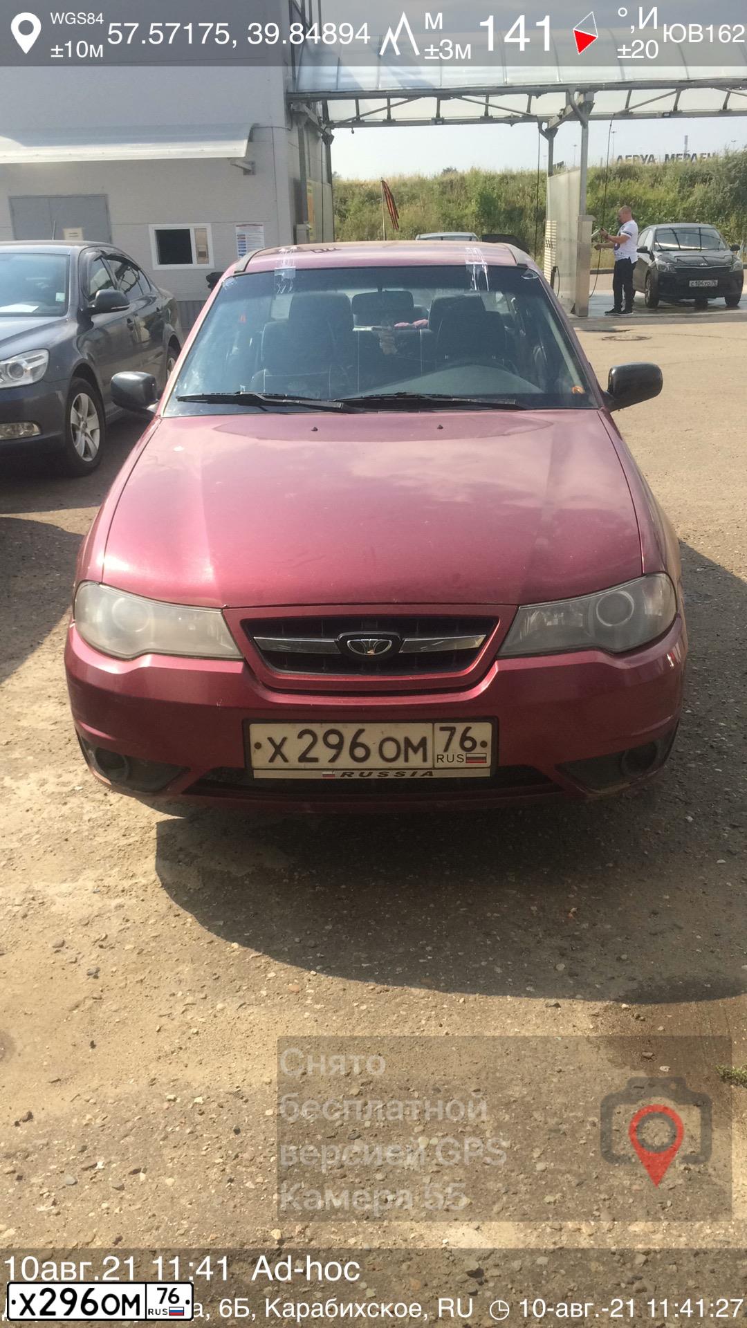 Фото автомобиля DAEWOO NEXIA, 2010 — госномер Х296ОМ76. Цвет: КРАСНЫЙ