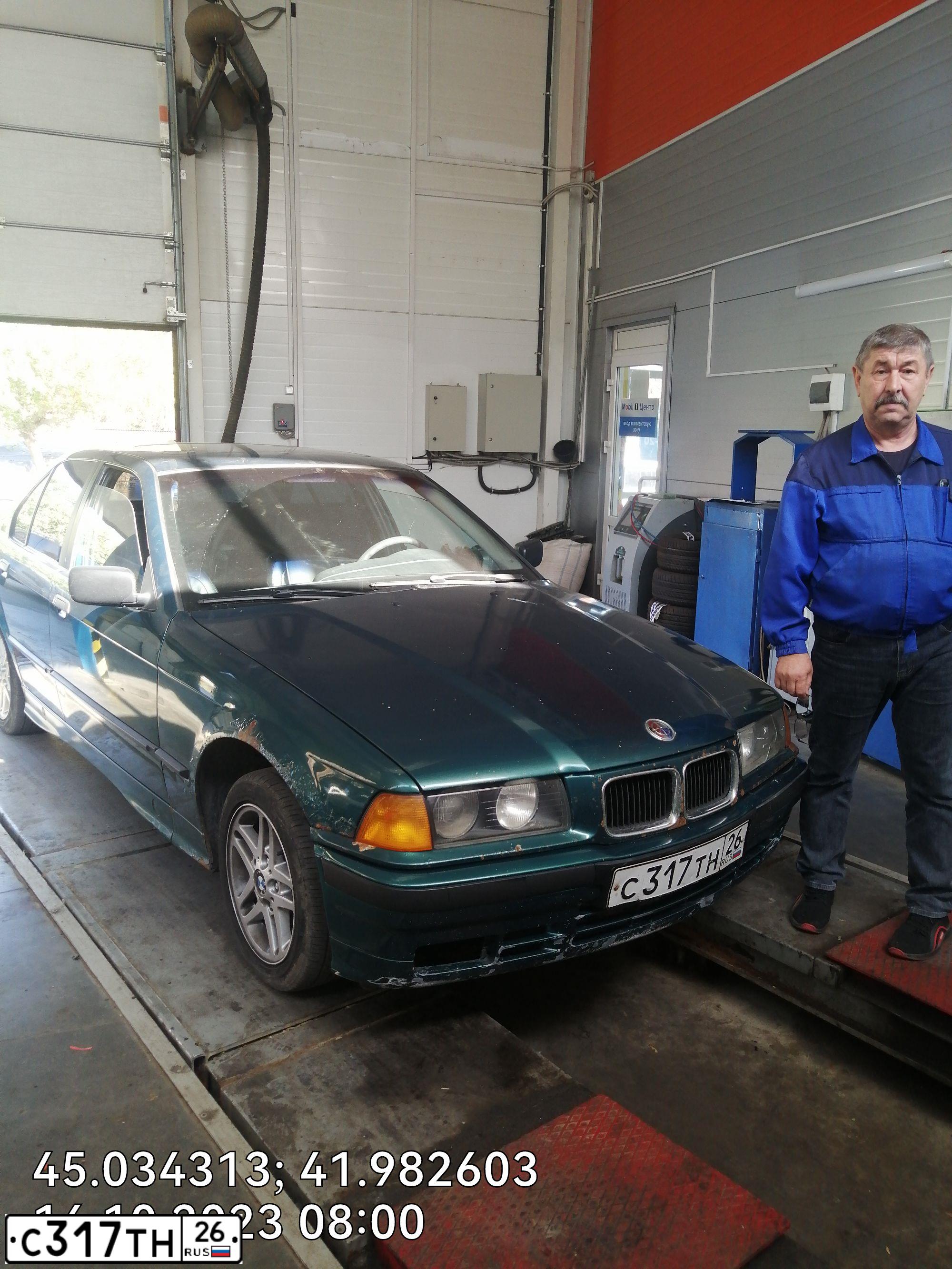 Фото автомобиля BMW SERIE 3, 1993 — госномер С317ТН26. Цвет: ЗЕЛЕНЫЙ