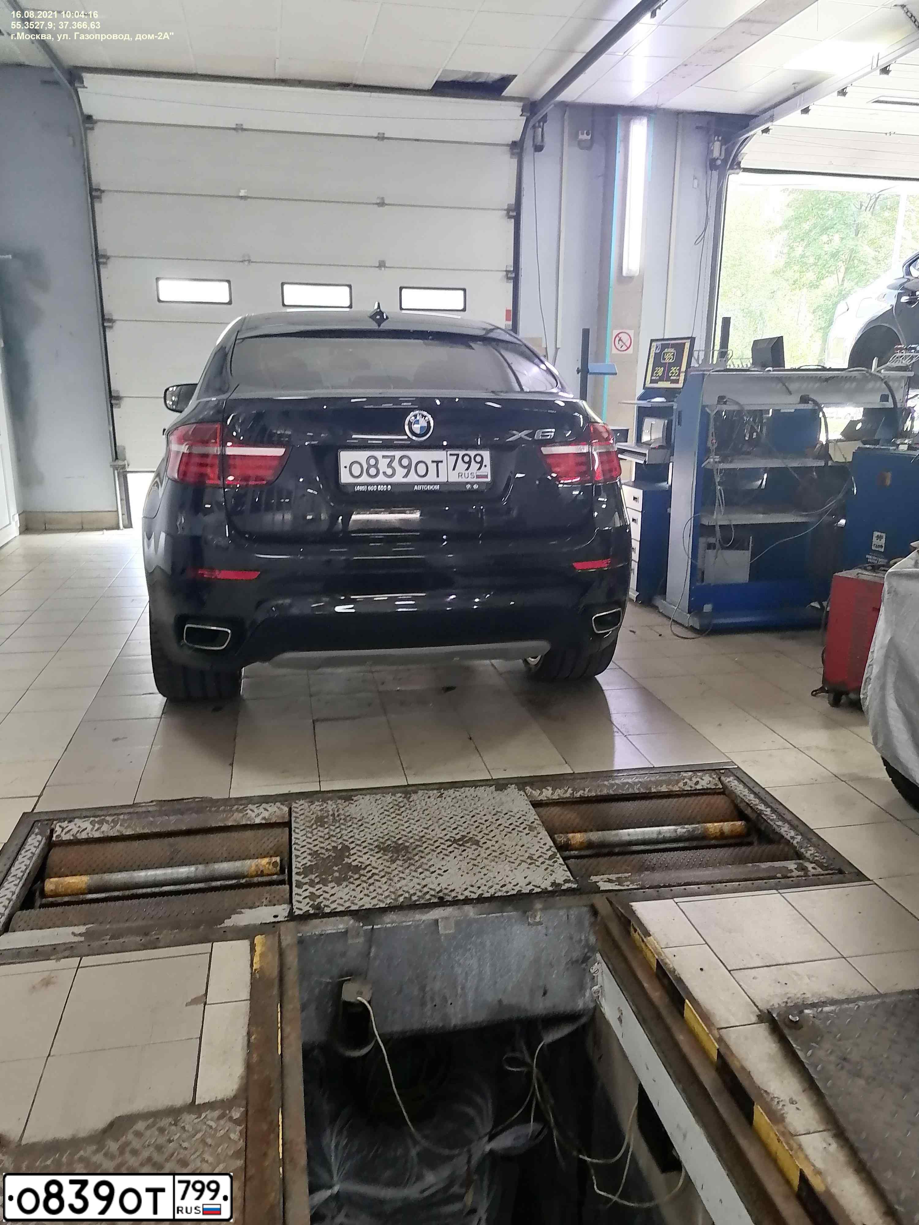 Фото автомобиля BMW X6, 2013 — госномер М525ММ90. Цвет: ЧЕРНЫЙ