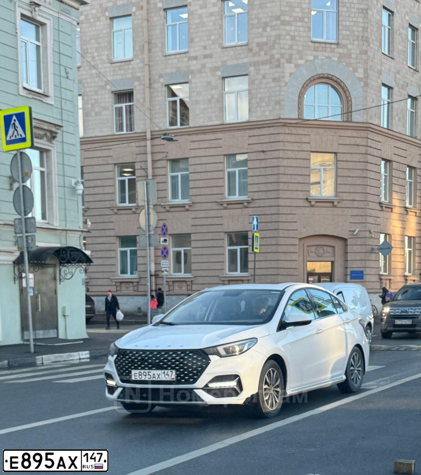 Фото автомобиля AUDI S5, 2023 — госномер Е895АХ147