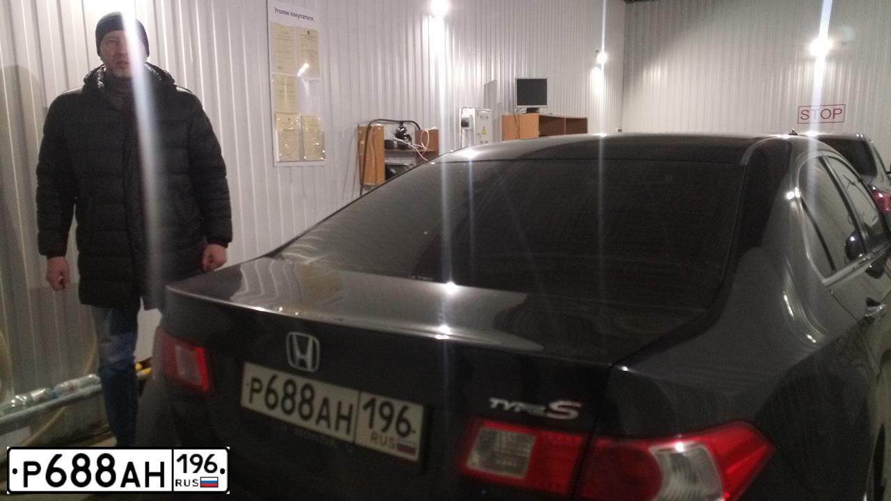 Фото автомобиля HONDA ACCORD, 2008 — госномер Х686КО774. Цвет: ЧЕРНЫЙ