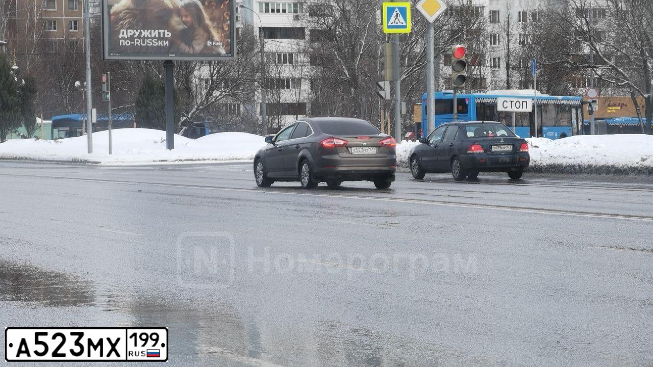 Фото автомобиля FORD MONDEO, 2008 — госномер С134РВ198. Цвет: Серый