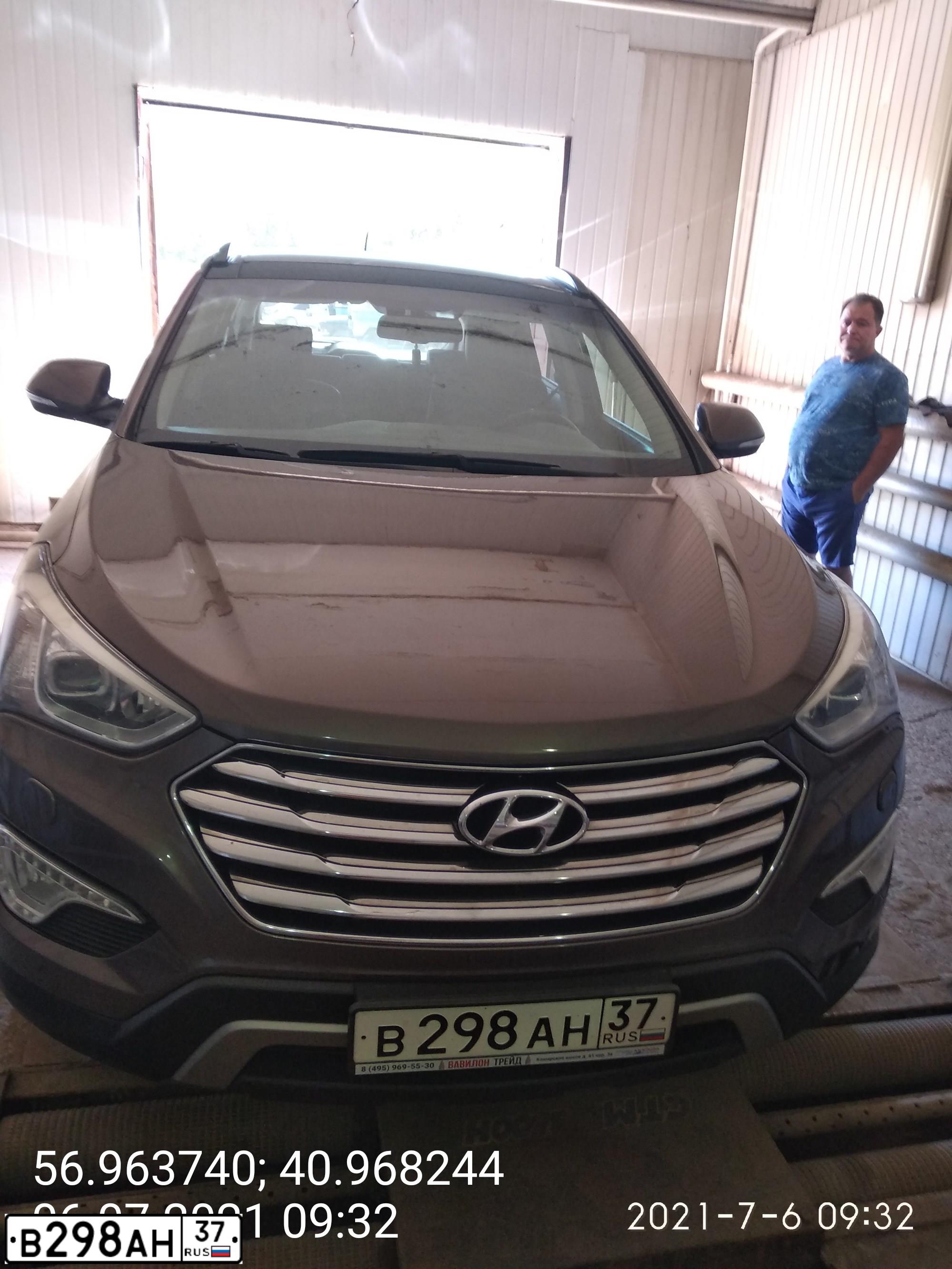 Фото автомобиля HYUNDAI I GRAND SANTA FE, 2014 — госномер В298АН37. Цвет: Коричневый
