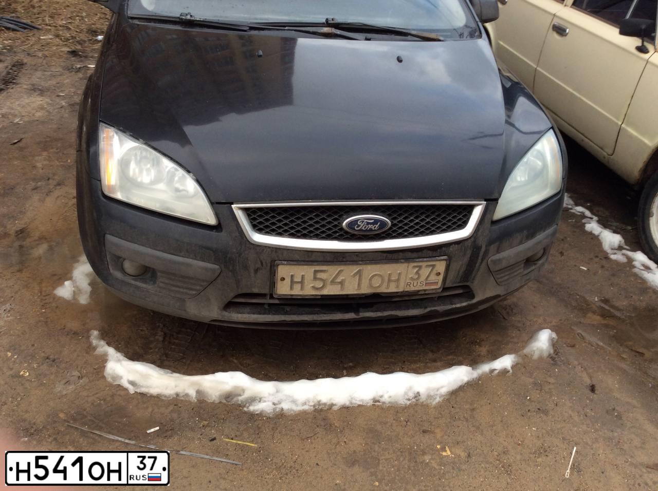 Фото автомобиля FORD FOCUS, 2006 — госномер Н541ОН37. Цвет: ЧЕРНЫЙ