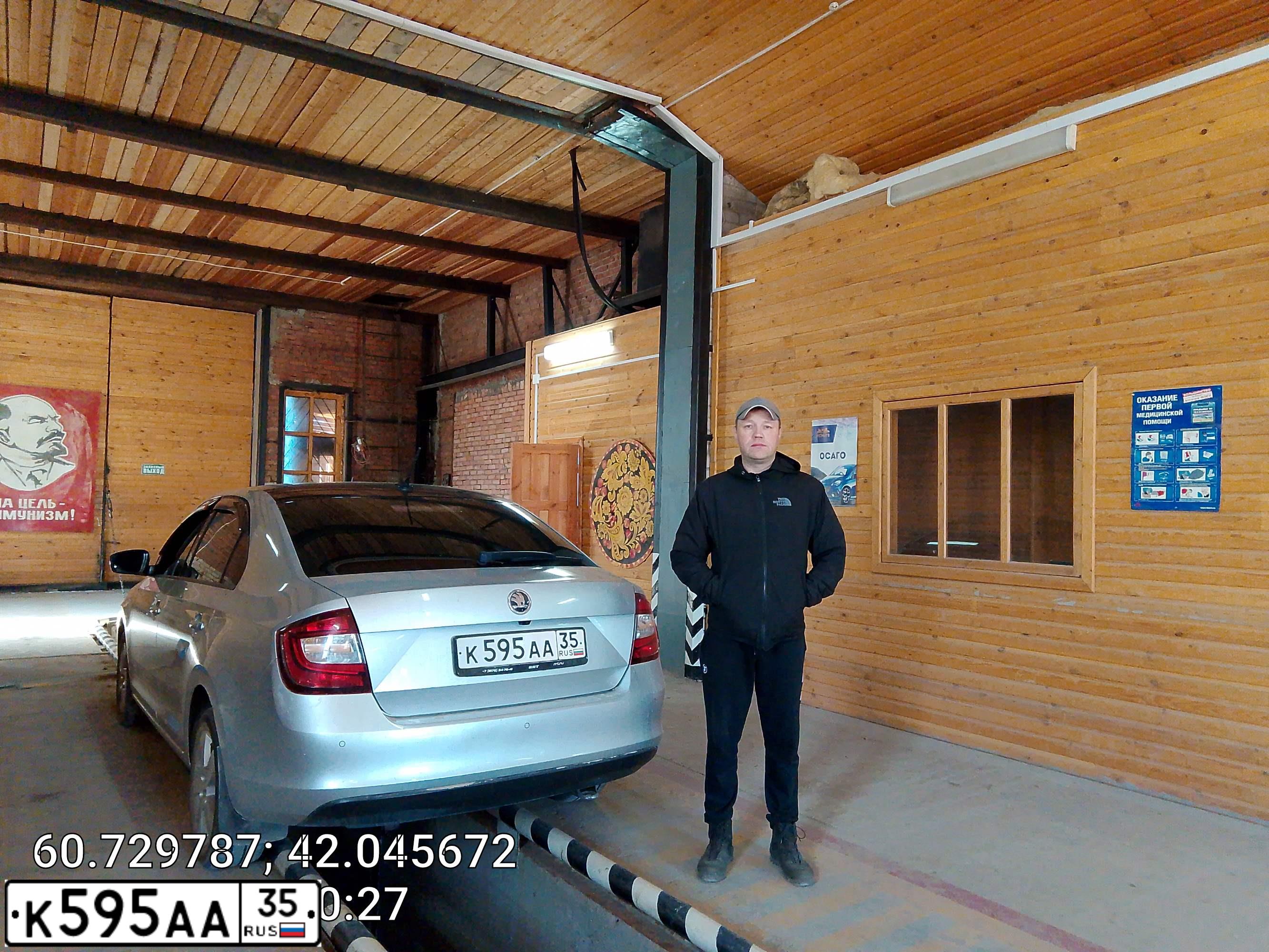 Фото автомобиля SKODA RAPID, 2018 — госномер К568ТУ750. Цвет: СЕРЕБРИСТЫЙ ЧЕРНЫЙ