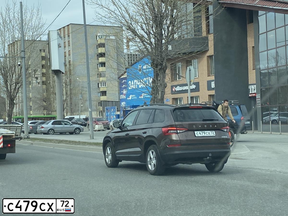 Фото автомобиля SKODA KODIAQ, 2018 — госномер С479СХ72. Цвет: Коричневый