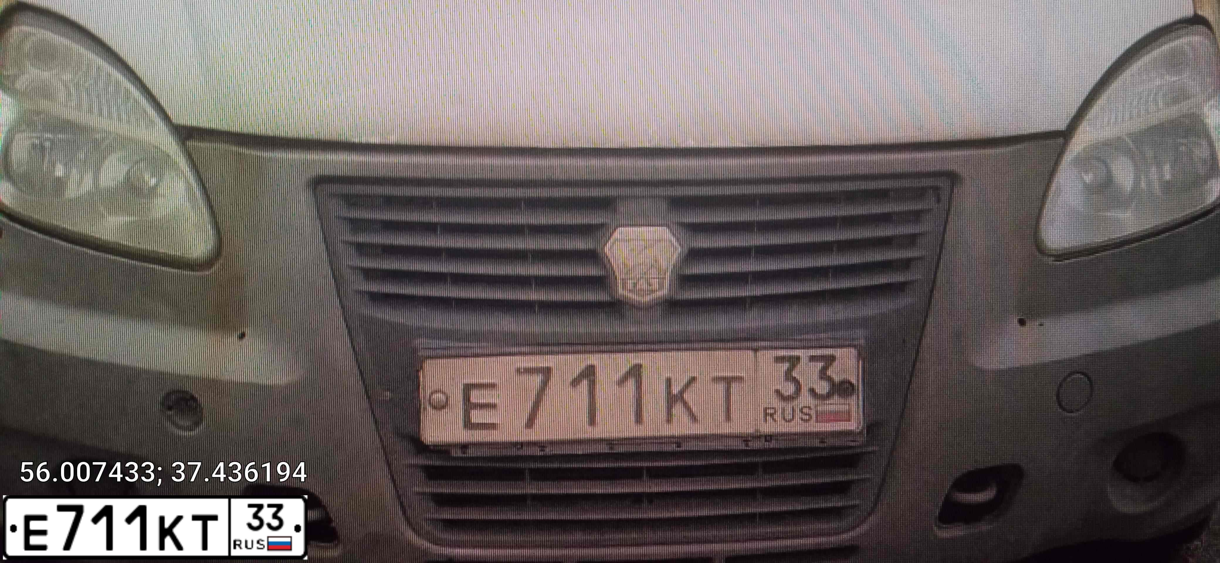 Фото автомобиля GAZ 3302 EL, 2006 — госномер Е711КТ33. Цвет: Белый