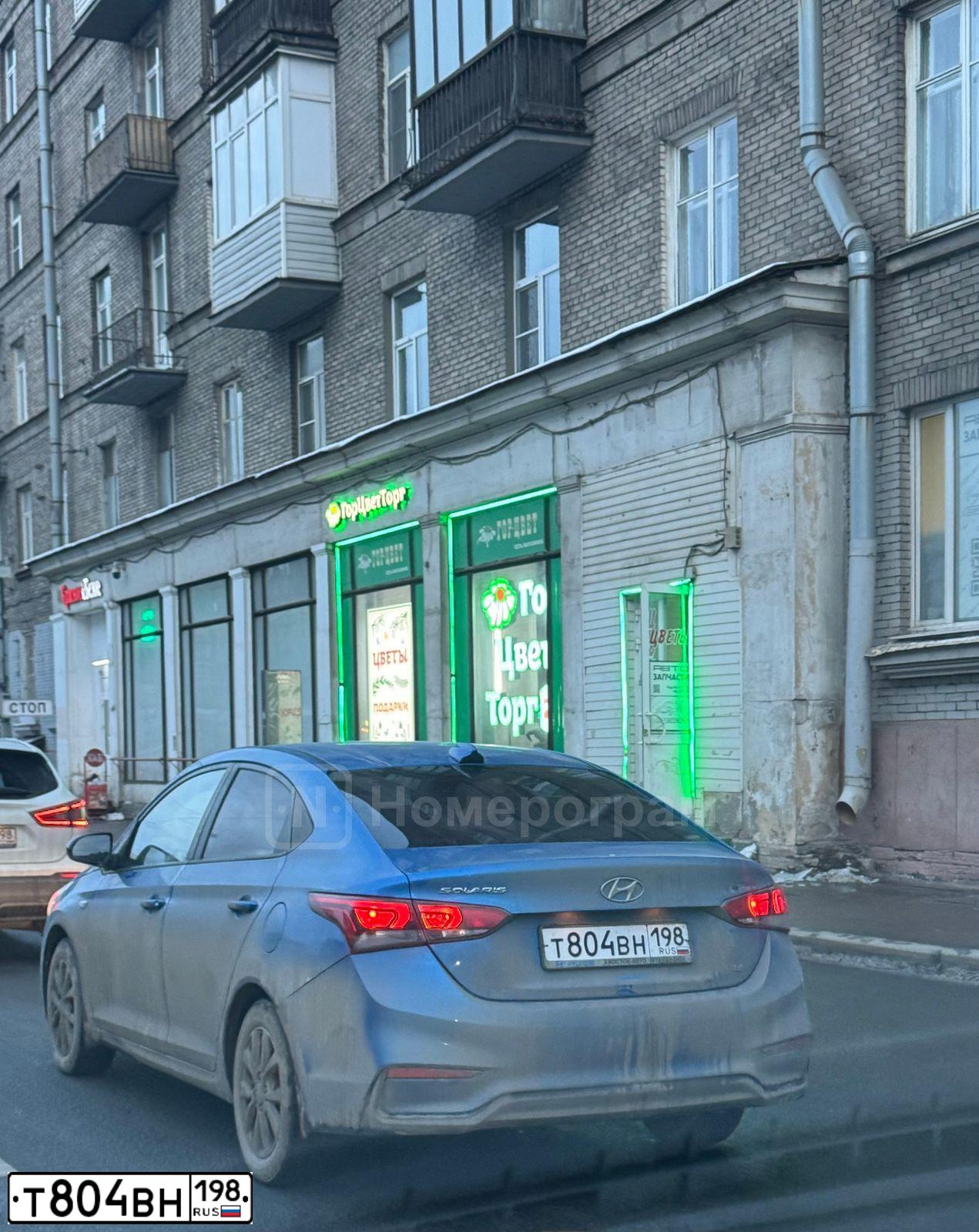 Фото автомобиля HYUNDAI SOLARIS, 2017 — госномер Т804ВН198. Цвет: СИНИЙ