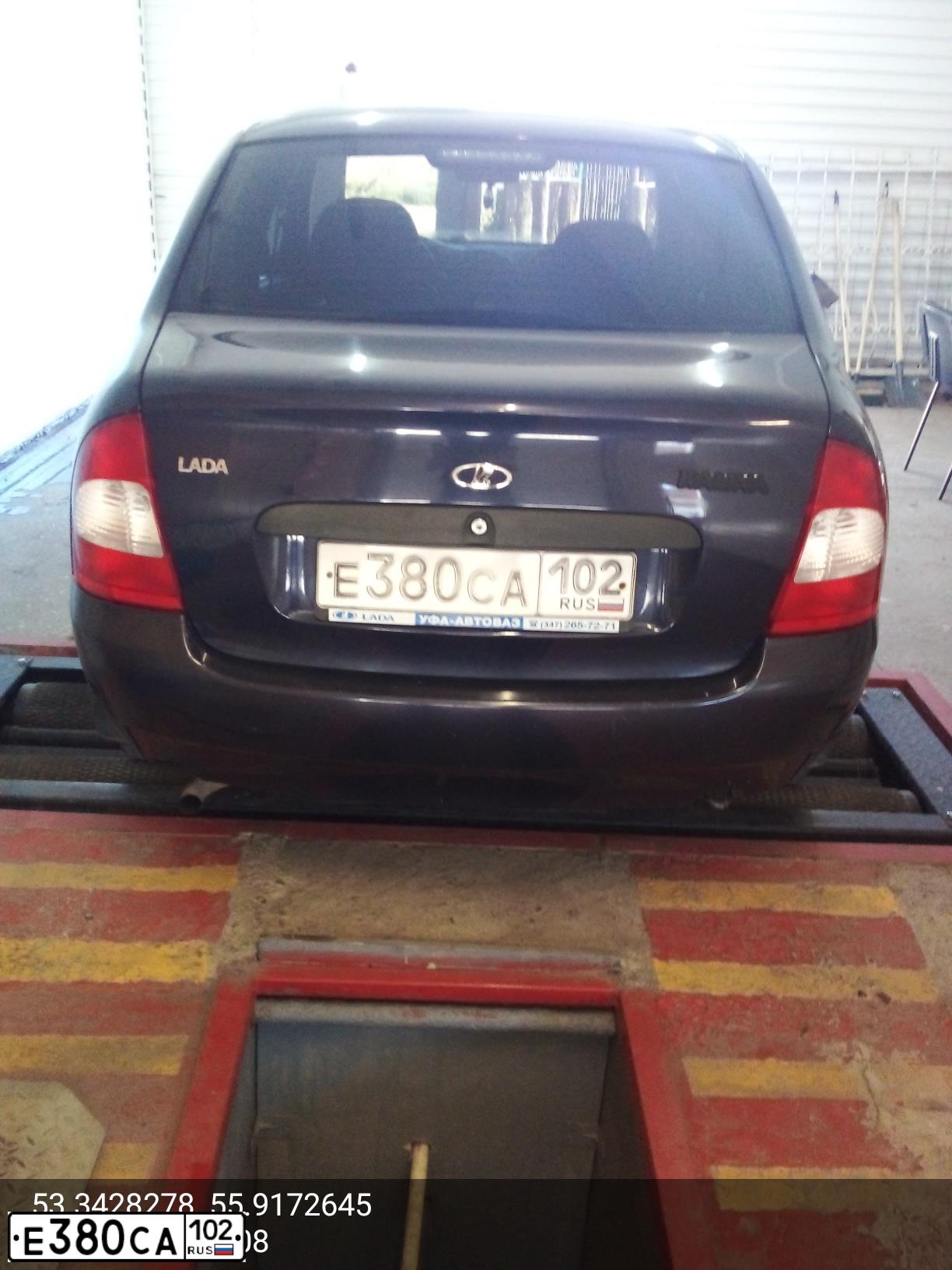 Фото автомобиля LADA 1118 KALINA, 2008 — госномер К235КВ702. Цвет: СИНЕ-ФИОЛЕТОВЫЙ