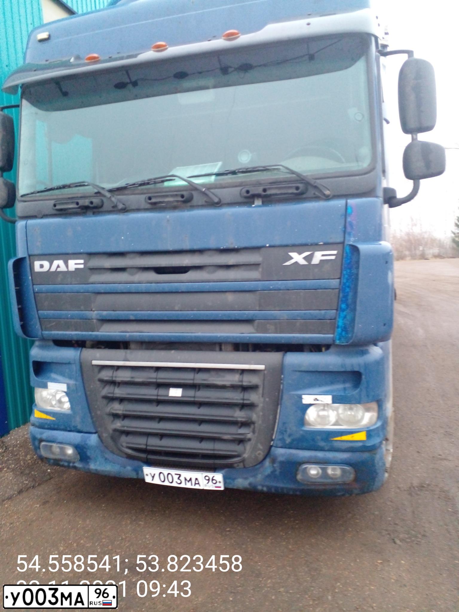 Фото автомобиля DAF XF 105 FT /4X2/, 2012 — госномер У003МА96. Цвет: СИНИЙ