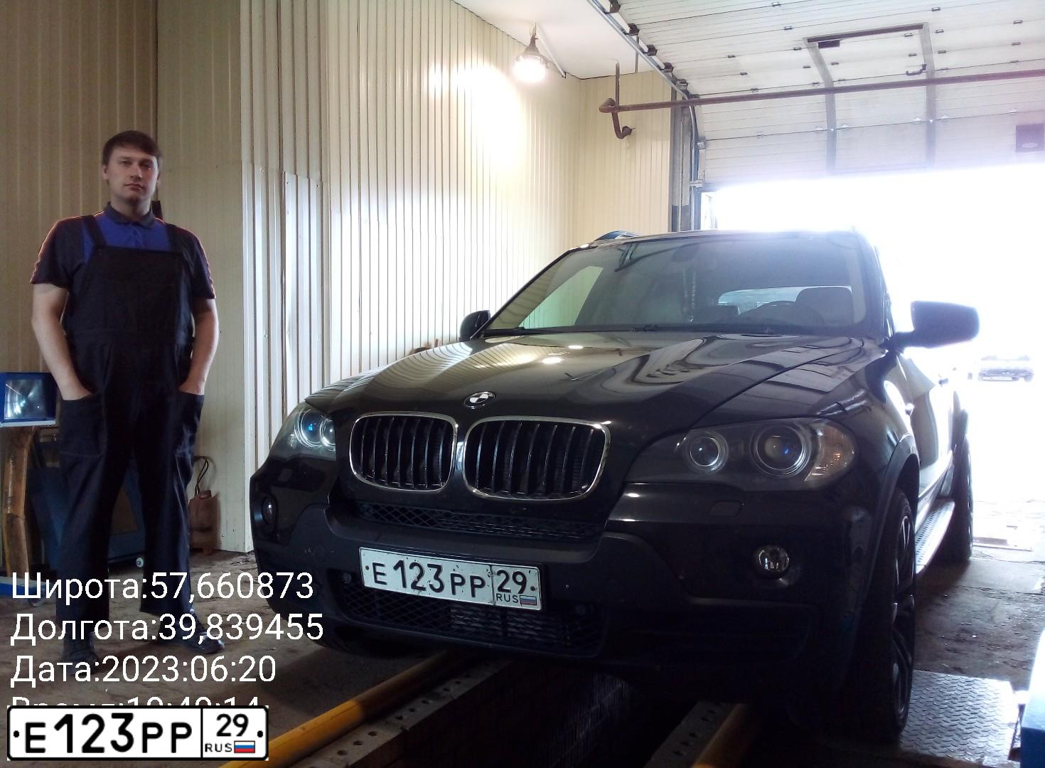 Фото автомобиля BMW X5, 2007 — госномер О779МВ29. Цвет: ЧЕРНЫЙ