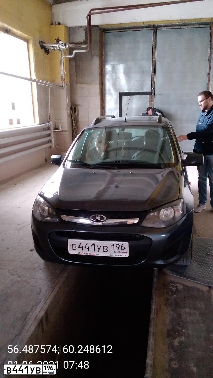 Фото автомобиля LADA 2194 KALINA, 2015 — госномер В441УВ196. Цвет: ТЕМНО-СЕРЫЙ