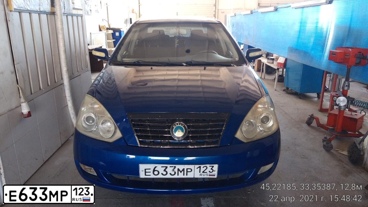 Фото автомобиля GEELY VISION, 2008 — госномер Е633МР123. Цвет: СИНИЙ