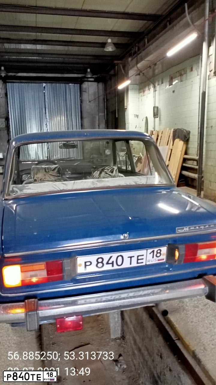Фото автомобиля LADA 2106, 2001. Цвет: СИНИЙ
