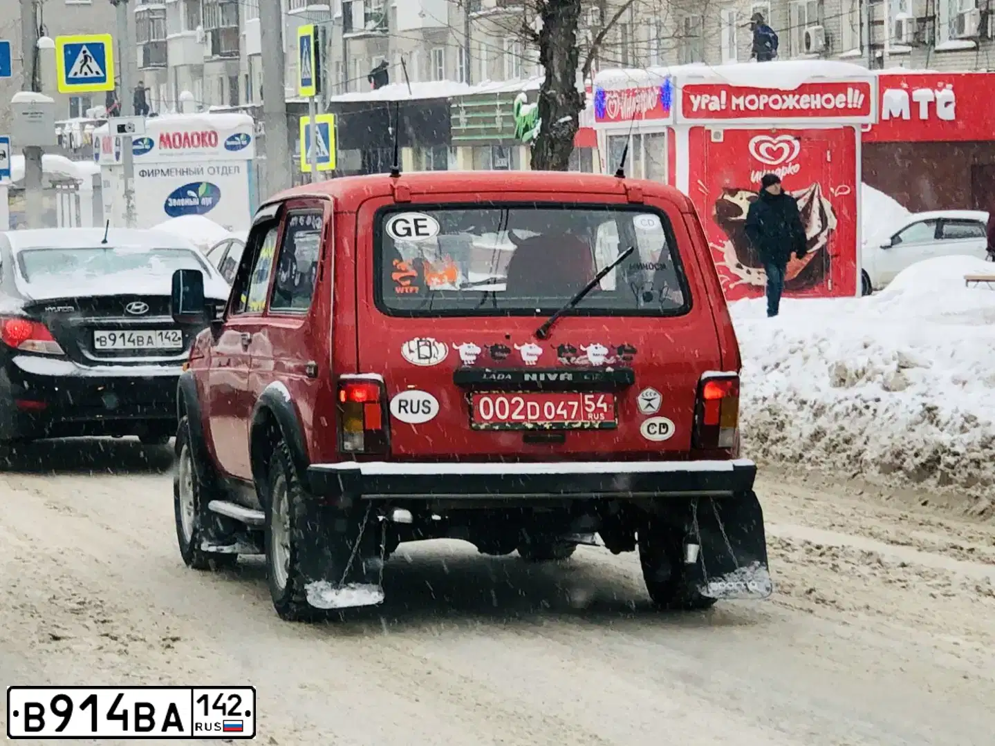 Фото автомобиля HYUNDAI SOLARIS, 2012 — госномер К139ЕО154. Цвет: ЧЕРНЫЙ