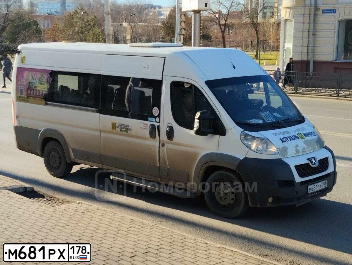 Фото автомобиля L4H2M2 A, 2012 — госномер Н376РР30