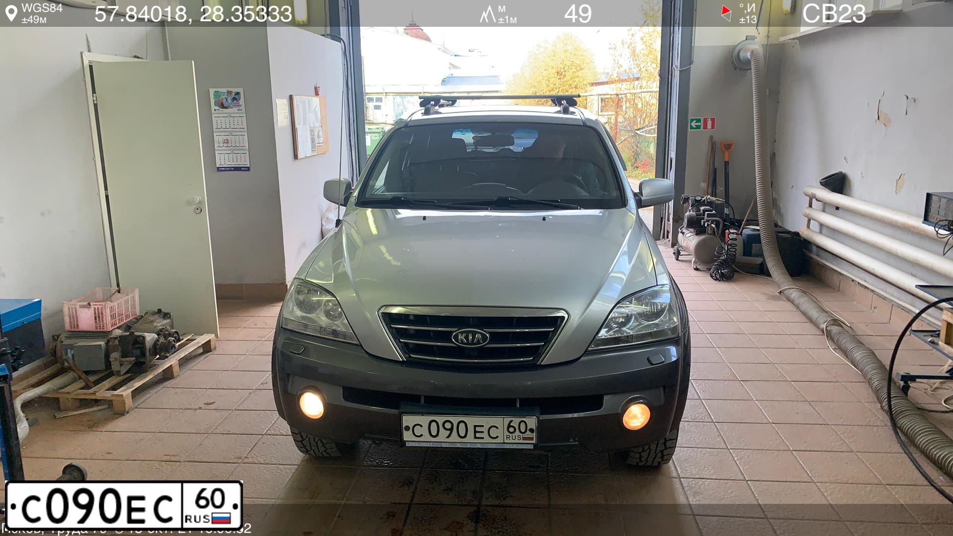 Фото автомобиля AUDI A6, 1997 — госномер В277КС60. Цвет: ЗЕЛЕНЫЙ
