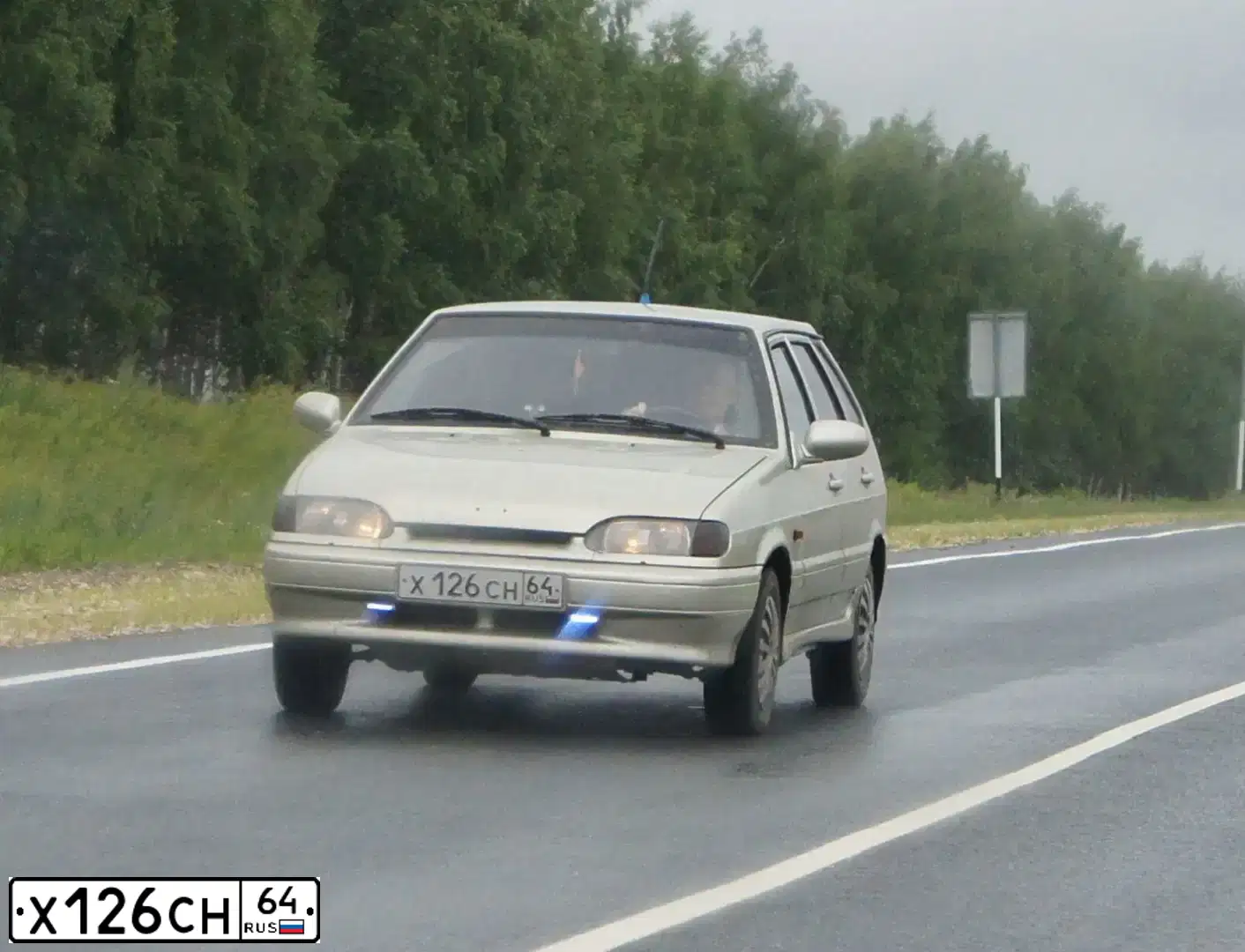 Фото автомобиля ВАЗ 21140, 2005 — госномер С203АТ68. Цвет: БЕЖЕВЫЙ