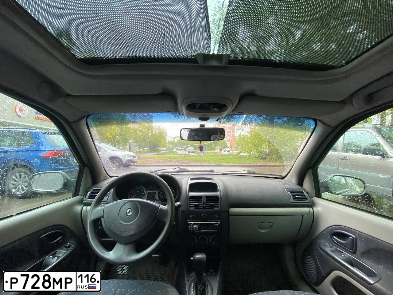 Фото автомобиля RENAULT CLIO, 2002 — госномер Р728МР116. Цвет: СИНИЙ (СВЕТЛО-СЕРО-ГОЛУБОЙ)