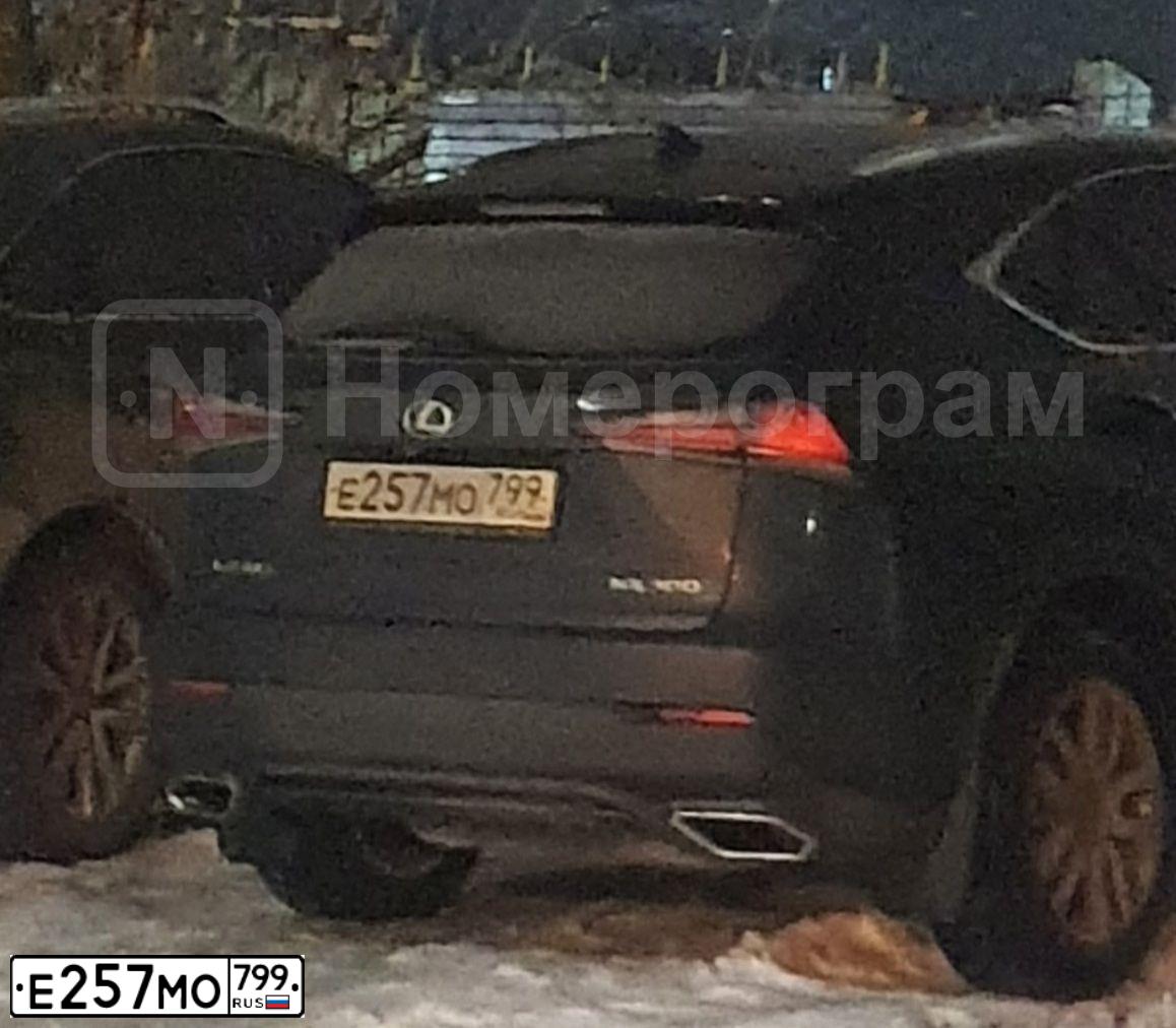 Фото автомобиля LEXUS NX, 2018 — госномер Е257МО799. Цвет: ЧЕРНЫЙ