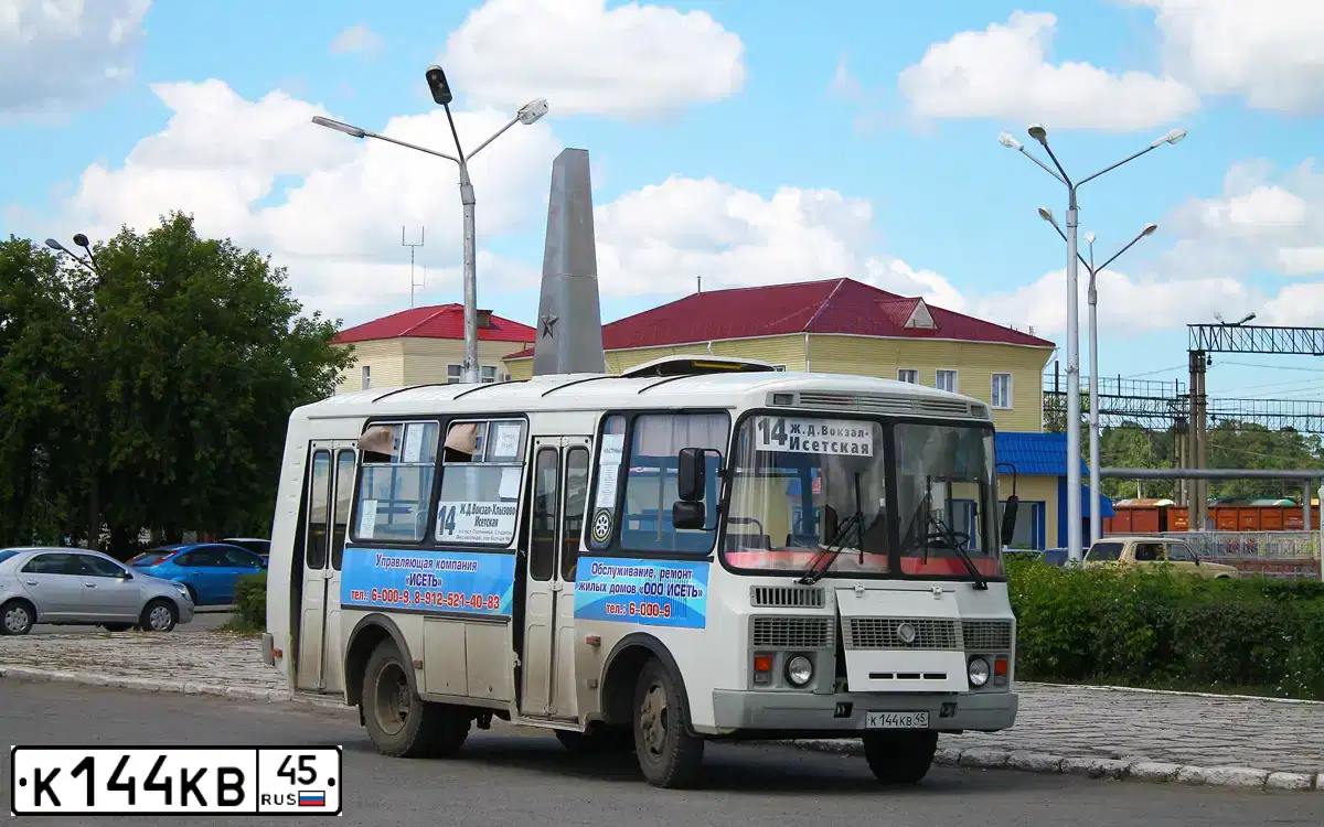 Фото автомобиля PAZ Z 3205, 2011 — госномер К144КВ45. Цвет: Белый