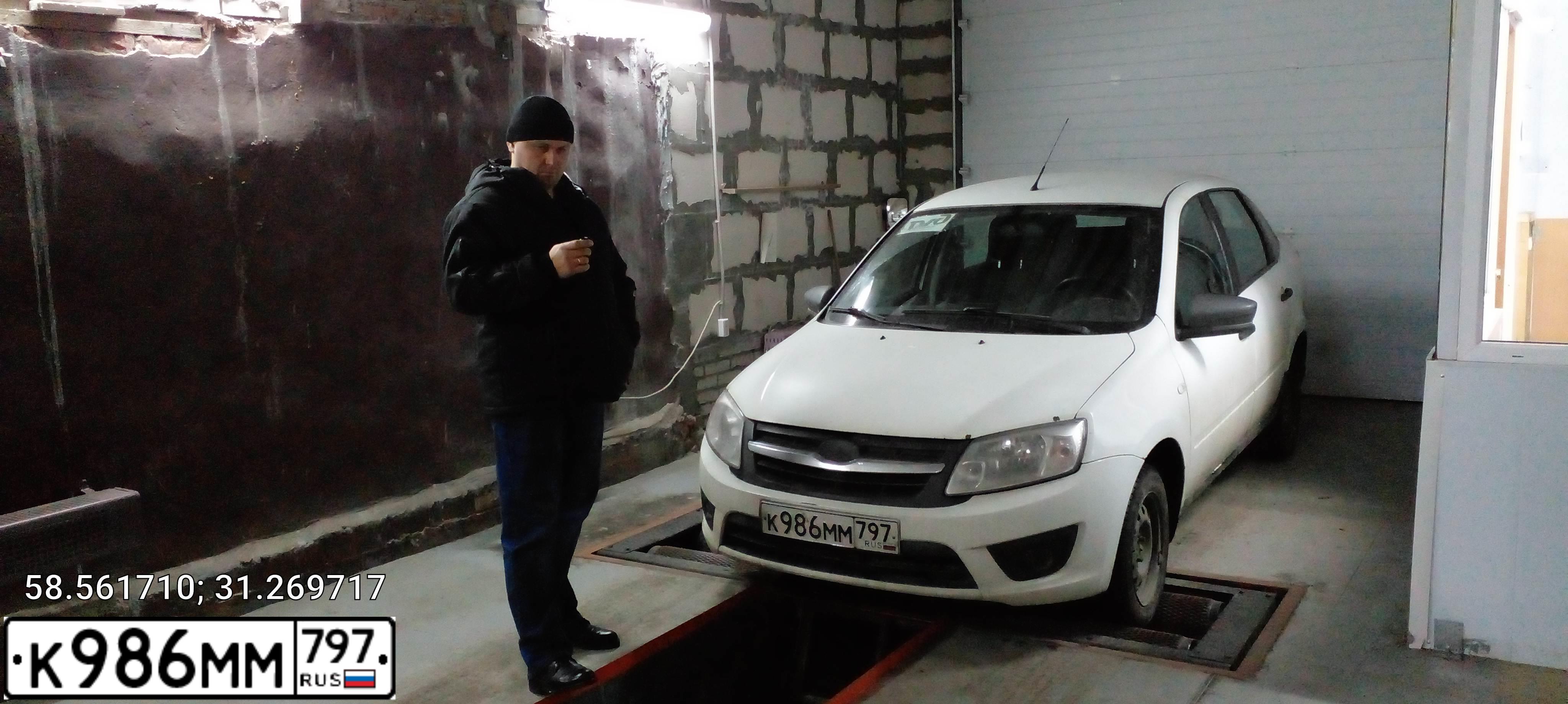 Фото автомобиля LADA 2190 GRANTA, 2018 — госномер К986ММ797. Цвет: Белый