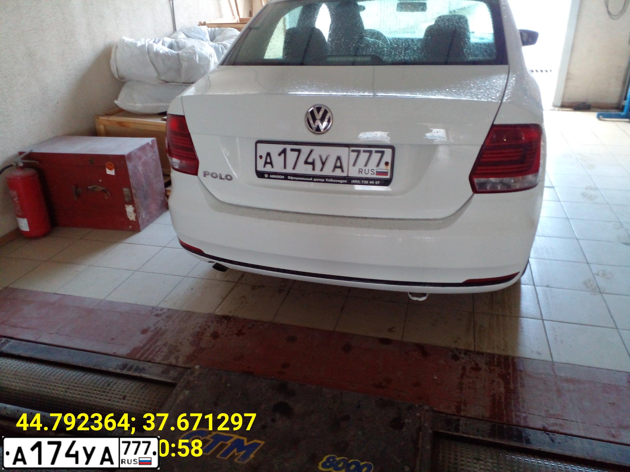 Фото автомобиля VOLKSWAGEN POLO, 2016 — госномер У831ВС193. Цвет: Белый
