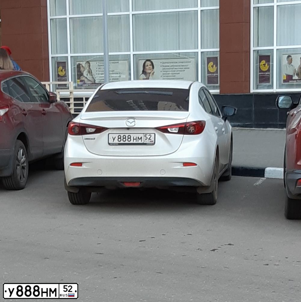 Фото автомобиля MAZDA 3, 2014 — госномер А280МК252. Цвет: Белый