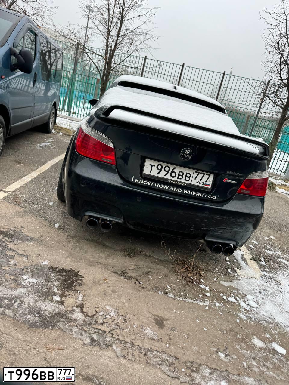 Фото автомобиля BMW SERIE 5, 2003 — госномер В777СК97. Цвет: ЧЕРНЫЙ