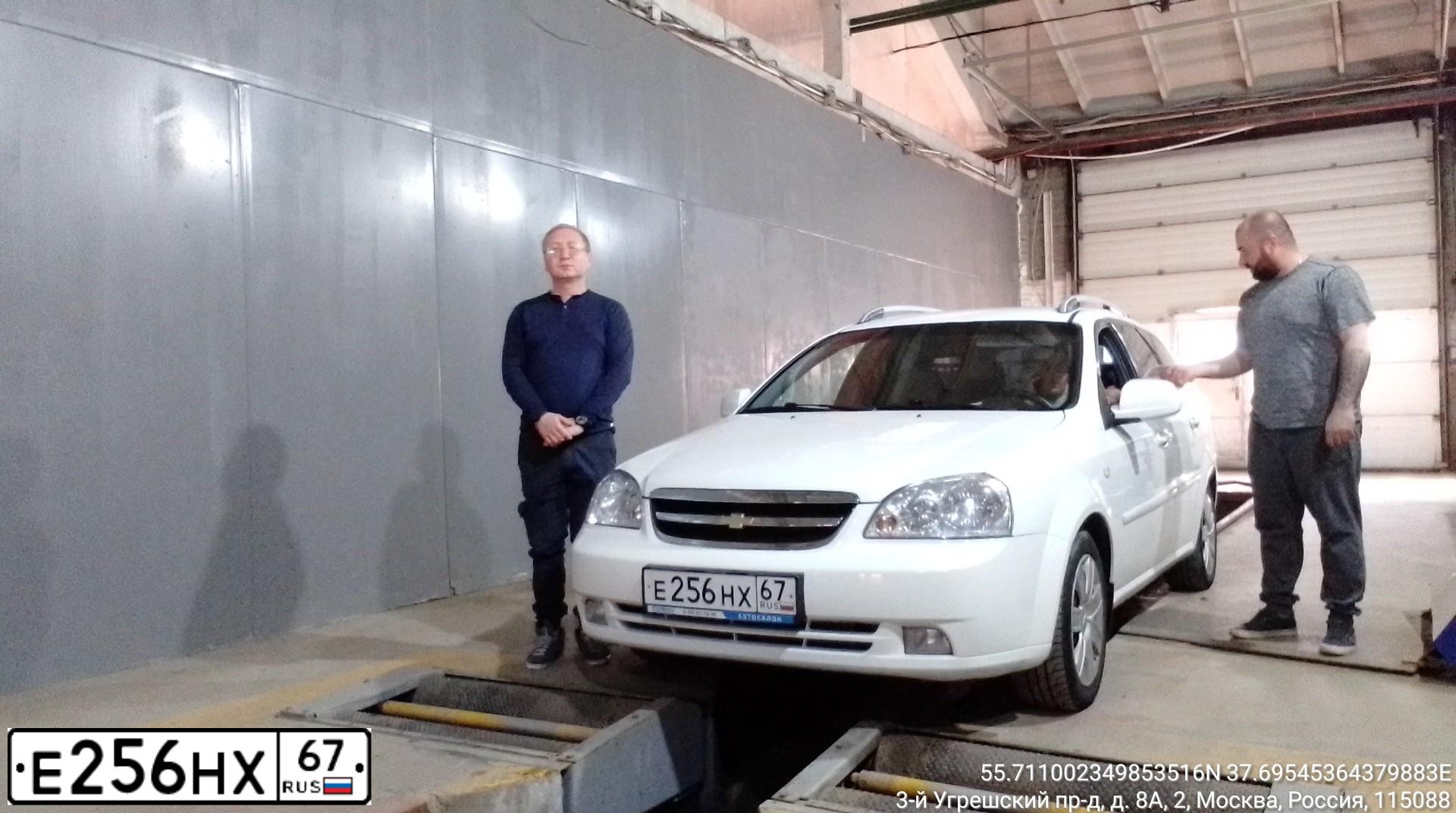 Фото автомобиля CHEVROLET LACETTI, 2012 — госномер О289ОО190. Цвет: Белый