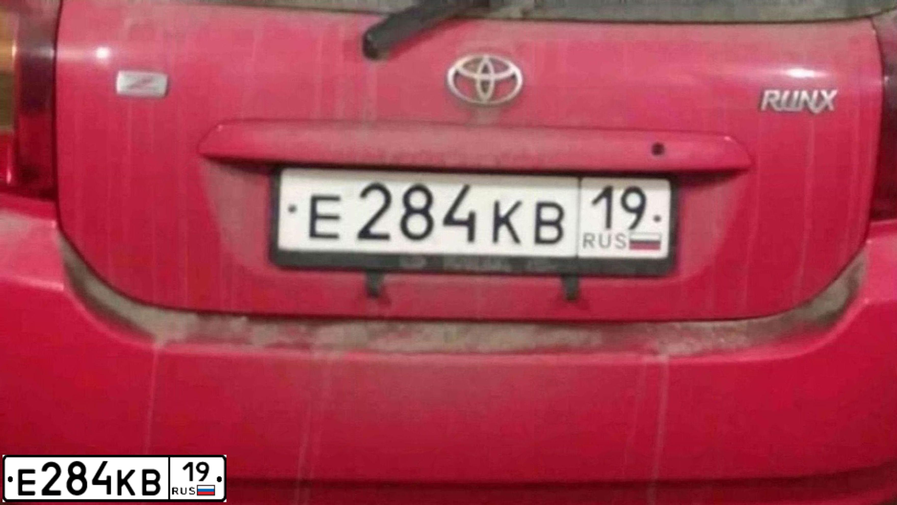 Фото автомобиля TOYOTA COROLLA, 2001 — госномер Р058МТ142