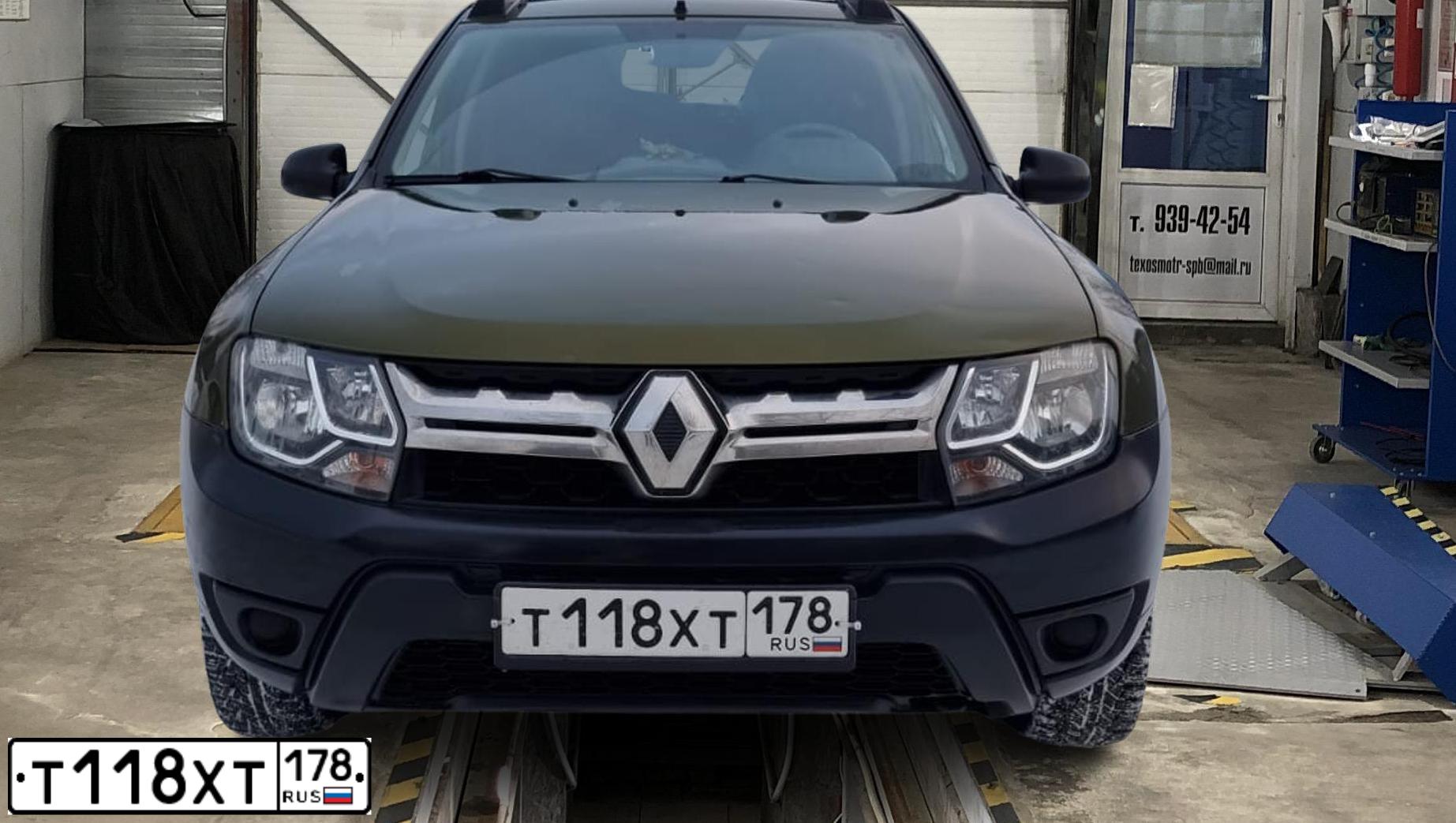 Фото автомобиля RENAULT DUSTER, 2015 — госномер А890УО147