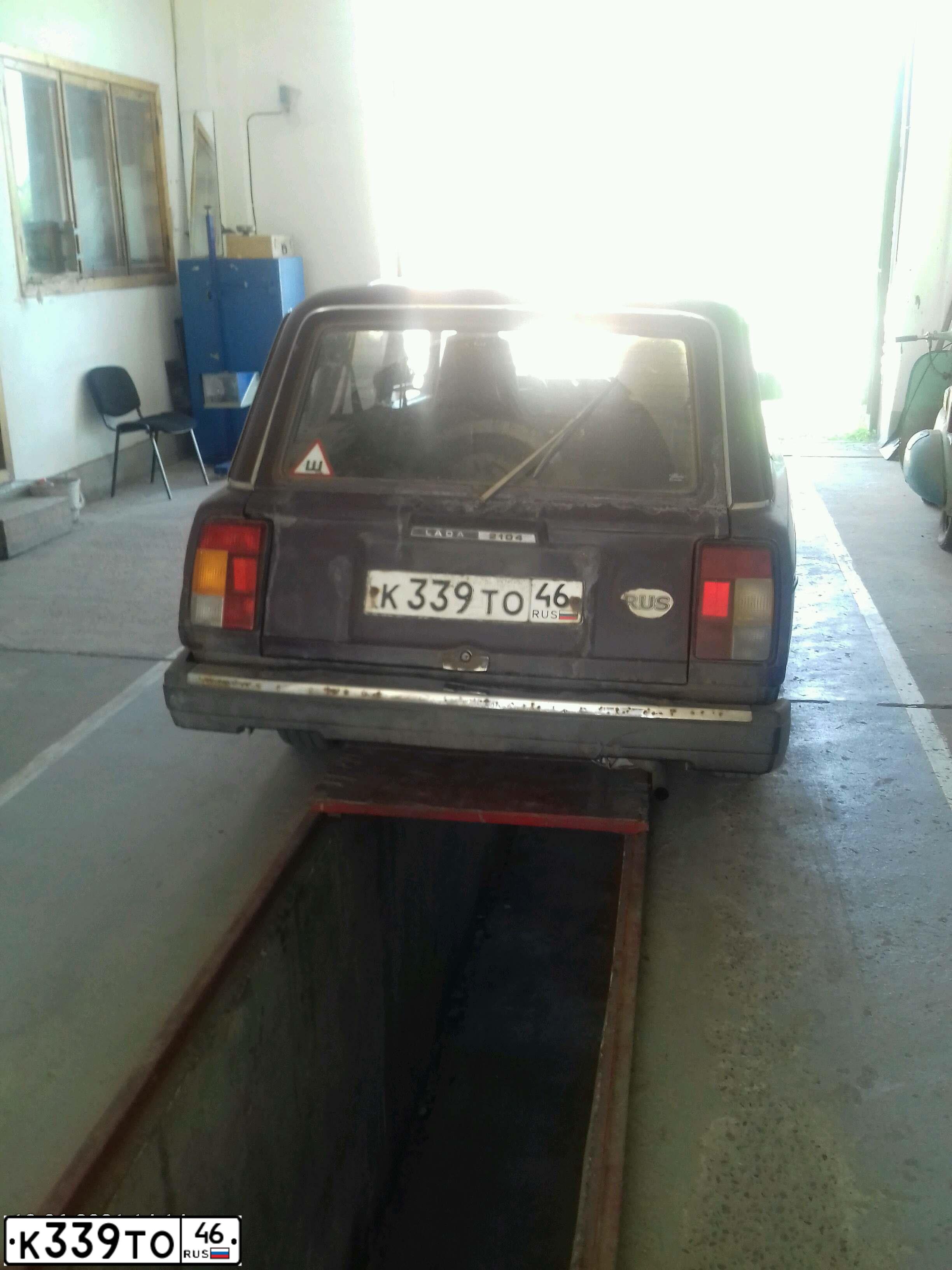 Фото автомобиля LADA 2104, 1996 — госномер С008АВ46. Цвет: БАКЛАЖАН