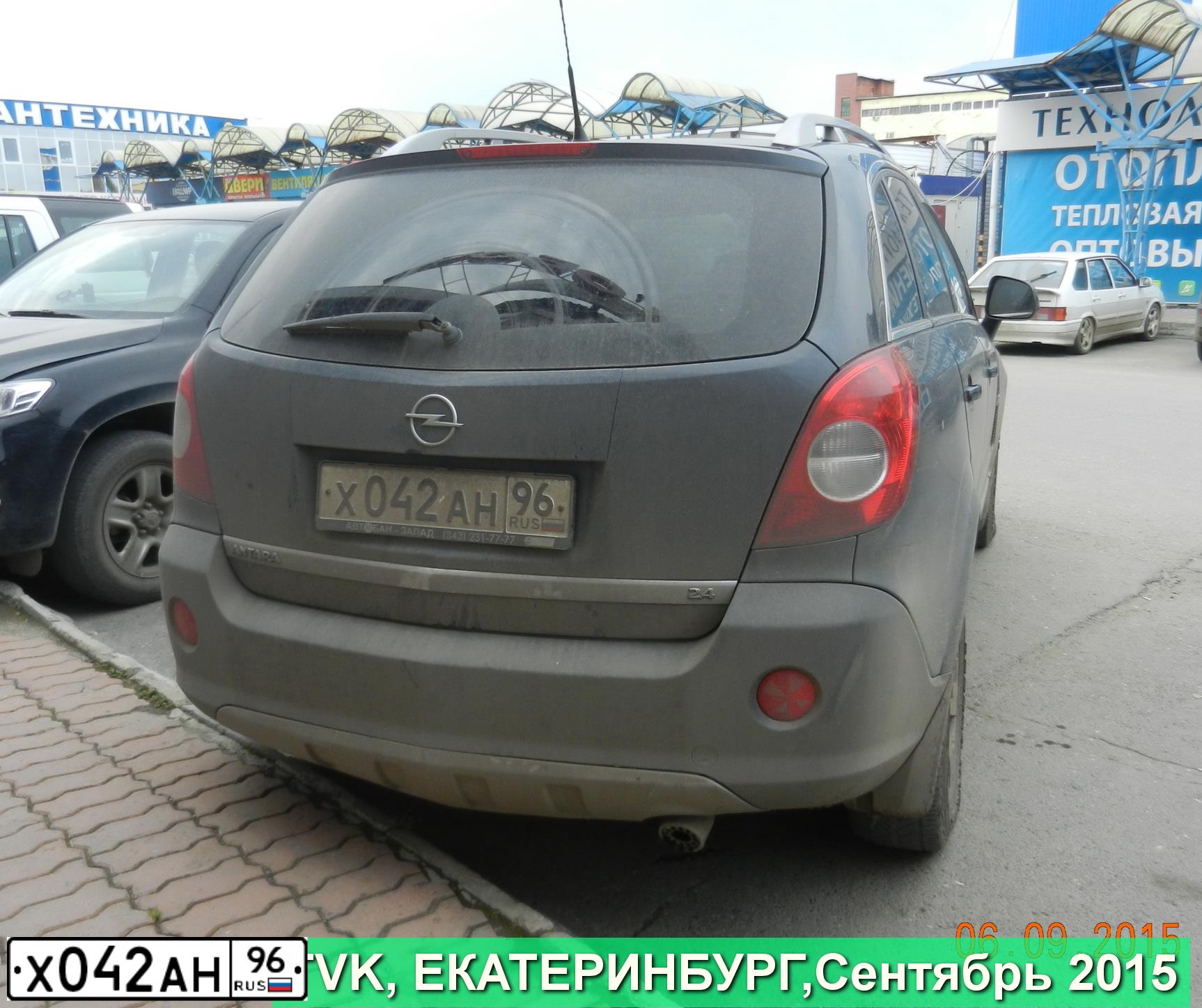 Фото автомобиля OPEL ANTARA, 2007 — госномер Х042АН96. Цвет: СИНИЙ