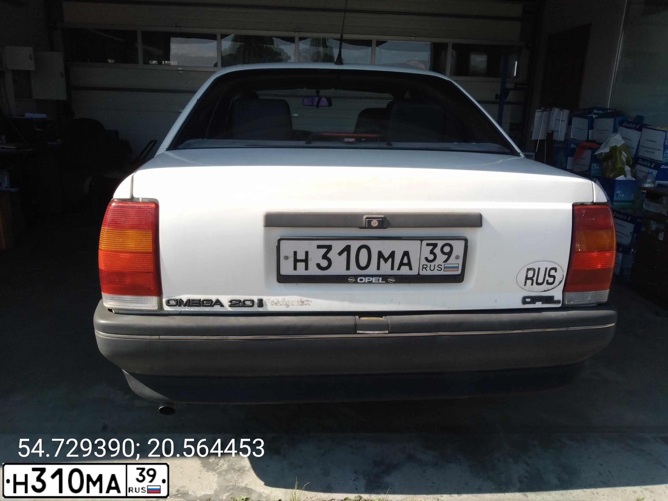 Фото автомобиля OPEL OMEGA, 1987 — госномер Н310МА39. Цвет: БЕЛЫЙ