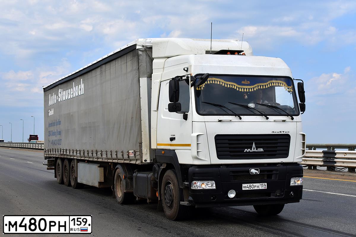 Фото автомобиля МАЗ 5440В9-1420-031, 2014 — госномер С473УР18. Цвет: БЕЛЫЙ