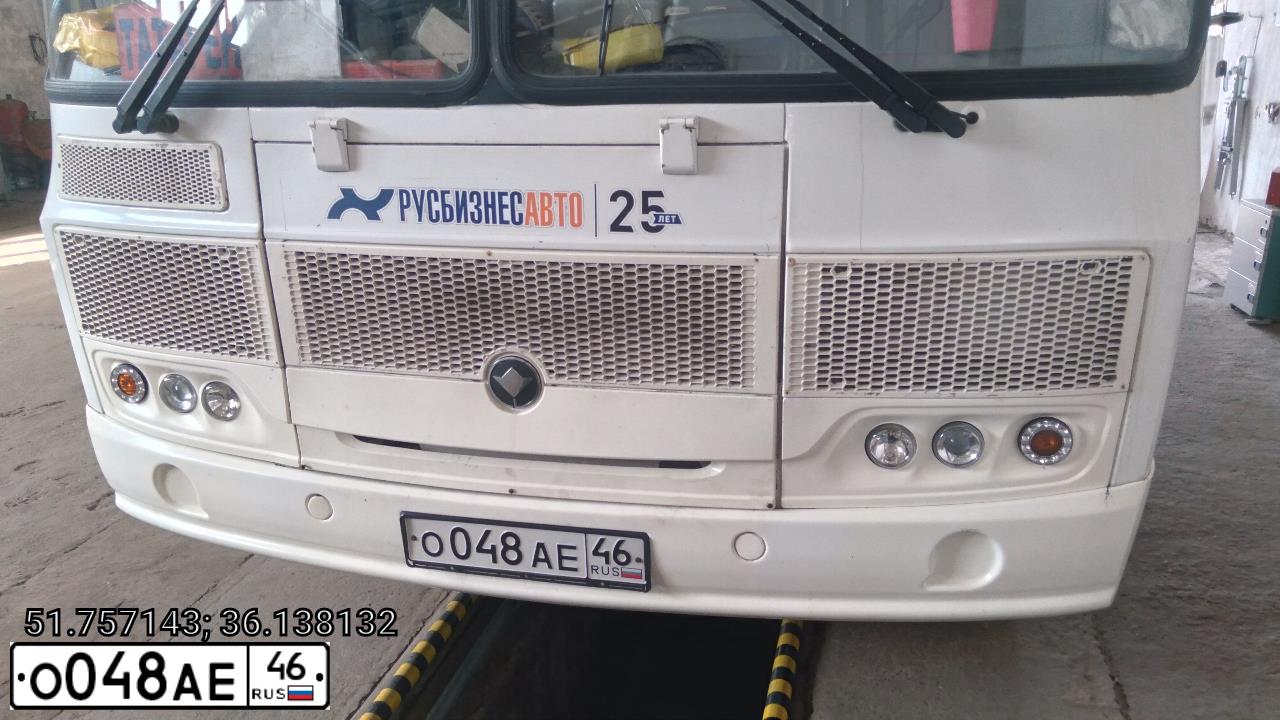 Фото автомобиля PAZ 3205, 2019 — госномер О048АЕ46. Цвет: Белый