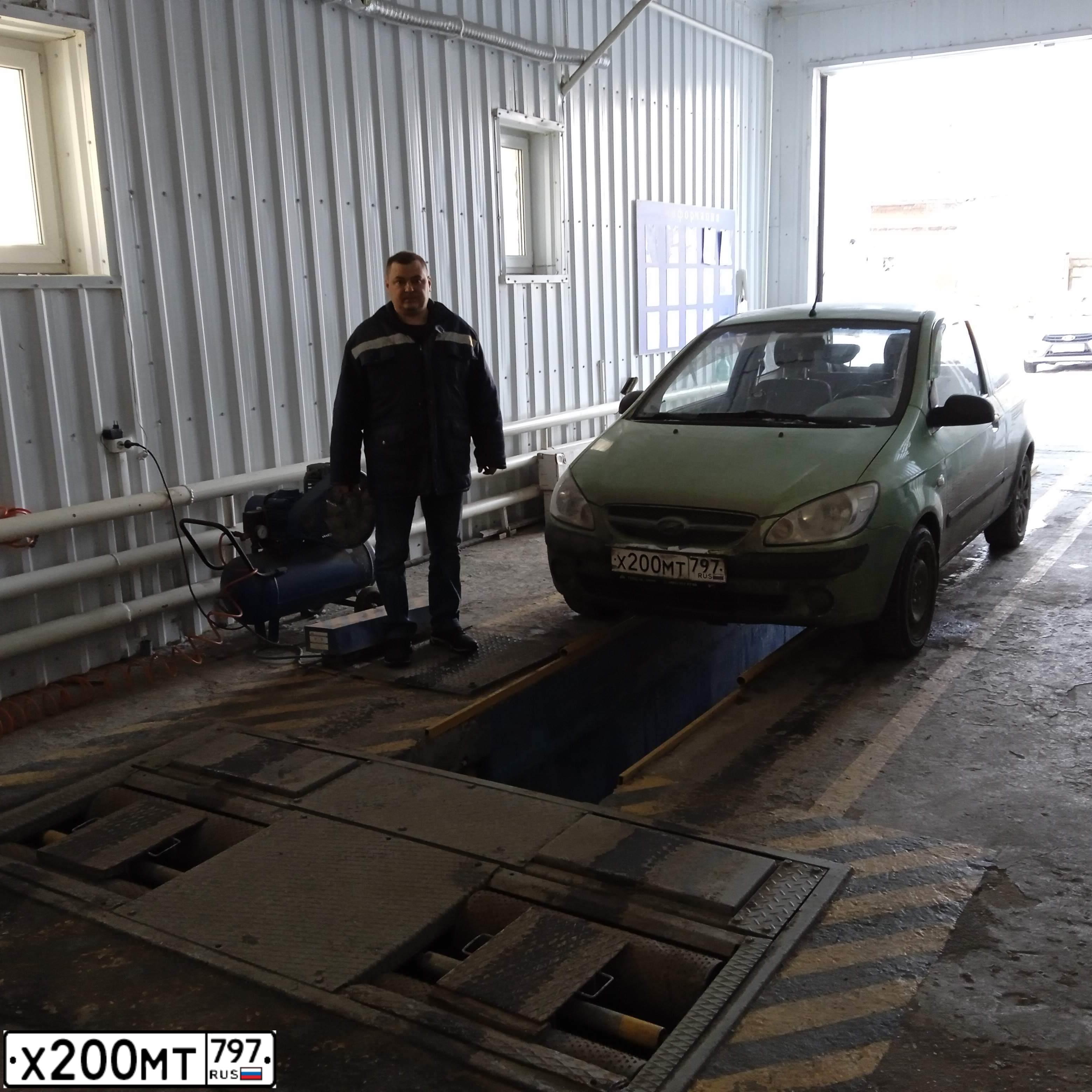 Фото автомобиля HYUNDAI GETZ, 2007 — госномер Х200МТ797. Цвет: СВЕТЛО-ЗЕЛЕНЫЙ