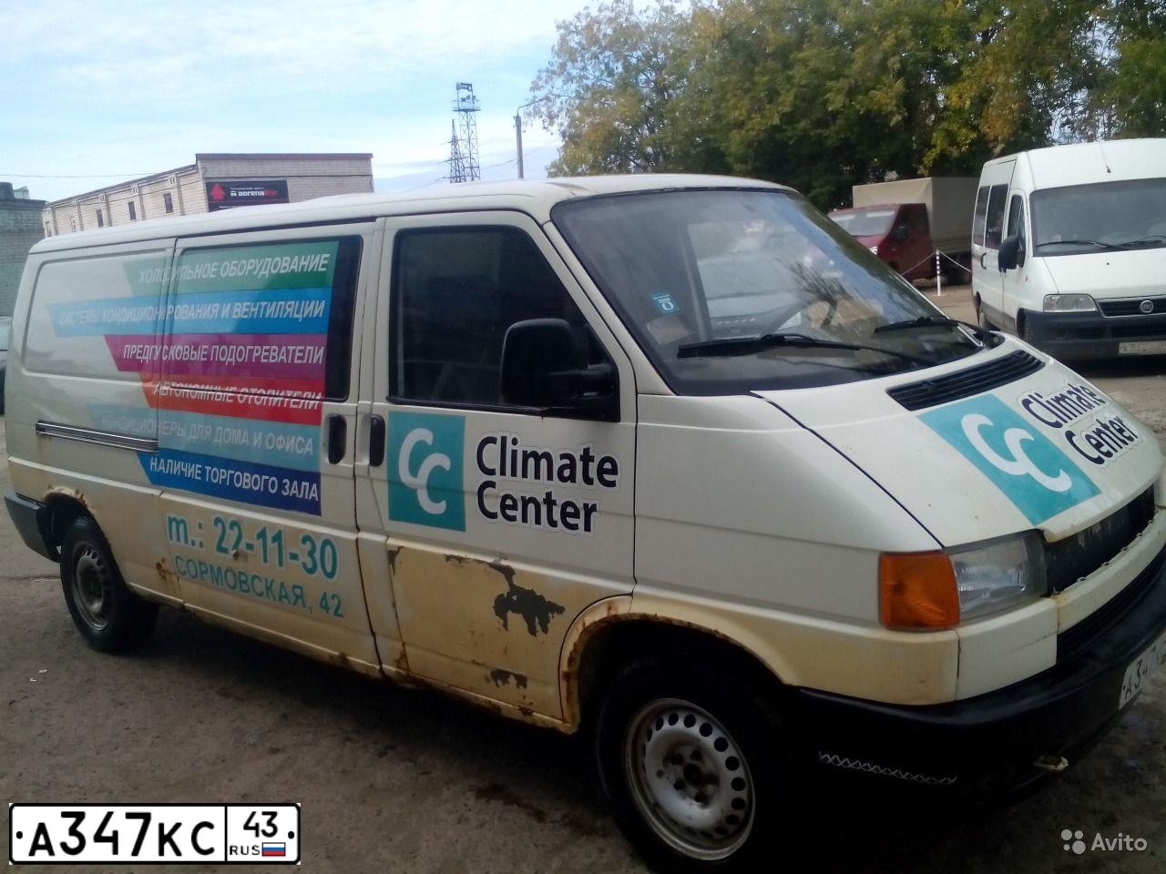 Фото автомобиля VOLKSWAGEN TRANSPORTER, 1994 — госномер Т893МР152. Цвет: Белый