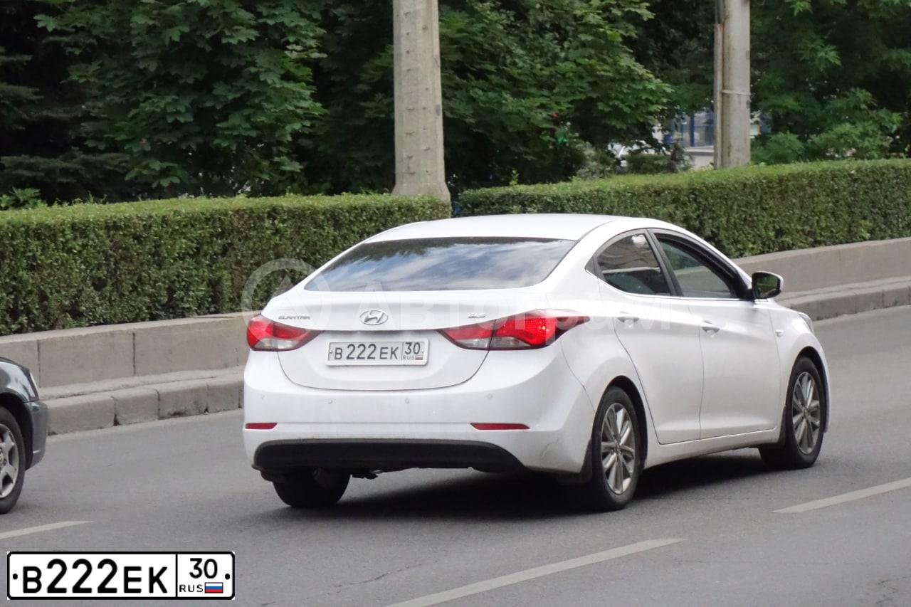 Фото автомобиля HYUNDAI ELANTRA, 2008 — госномер В222ЕК30. Цвет: ЧЕРНЫЙ