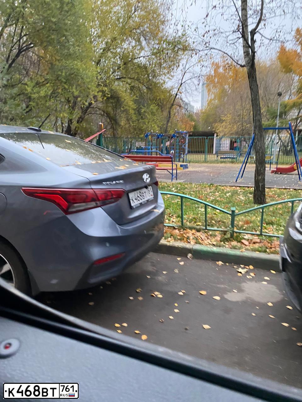 Фото автомобиля HYUNDAI SOLARIS, 2017 — госномер Р030АХ799. Цвет: Серый