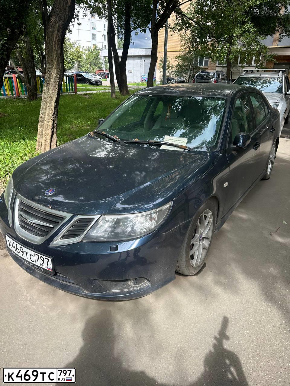 Фото автомобиля SAAB 9-3, 2008 — госномер С359СС102. Цвет: синий