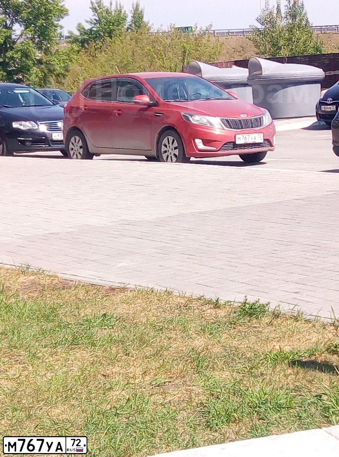 Фото автомобиля KIA RIO, 2013 — госномер М767УА72. Цвет: КРАСНЫЙ