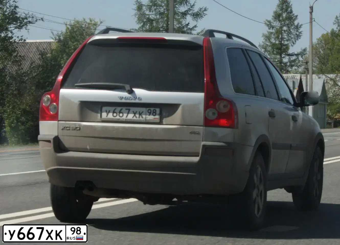 Фото автомобиля VOLVO XC90, 2005 — госномер В367УХ147. Цвет: СЕРЕБРИСТЫЙ
