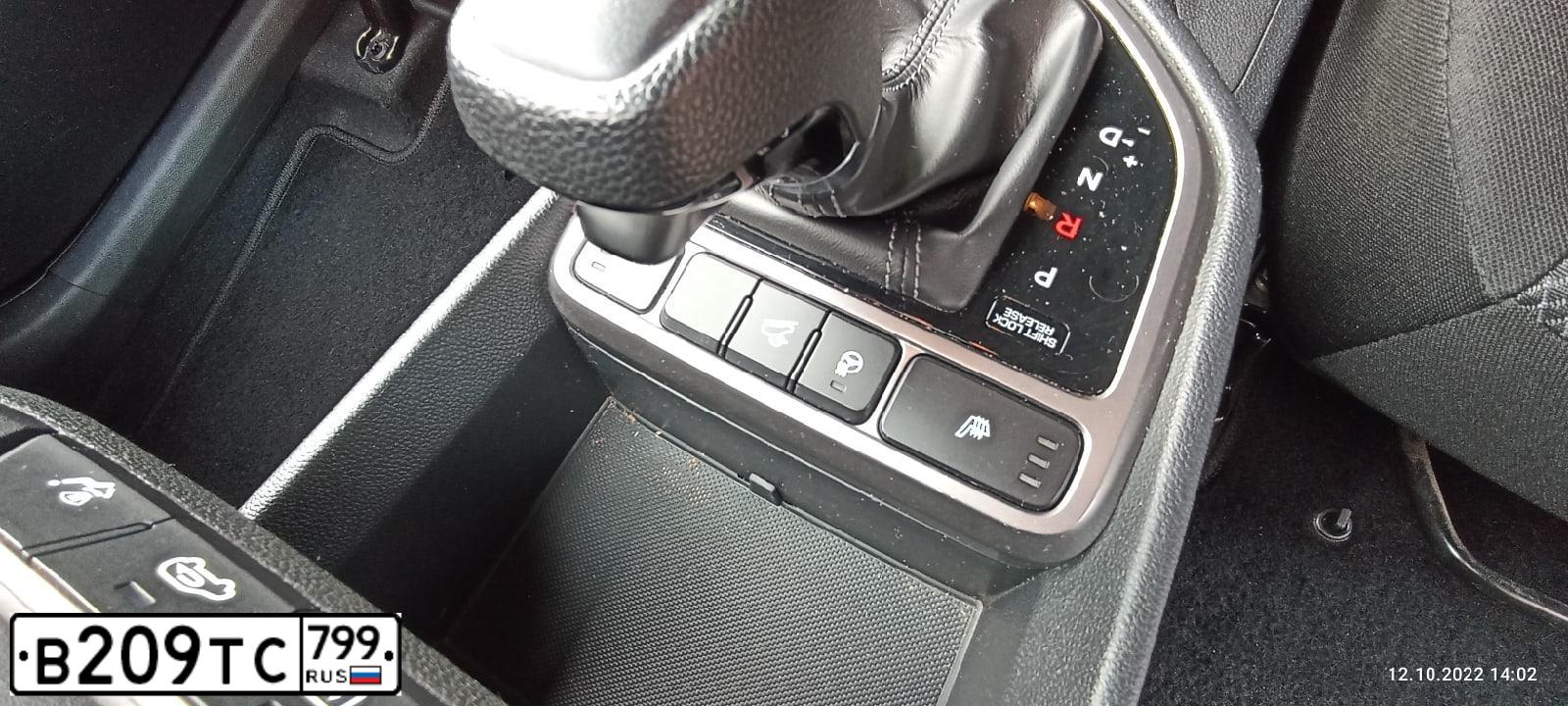 Фото автомобиля HYUNDAI CRETA, 2020 — госномер К366РТ95. Цвет: СЕРЫЙ