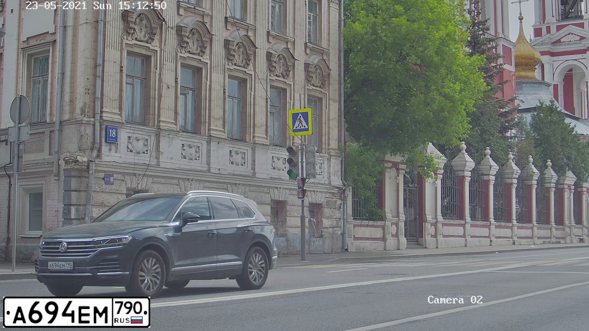 Фото автомобиля VOLKSWAGEN TOUAREG, 2019 — госномер А694ЕМ790. Цвет: СЕРО-ЗЕЛЕНЫЙ