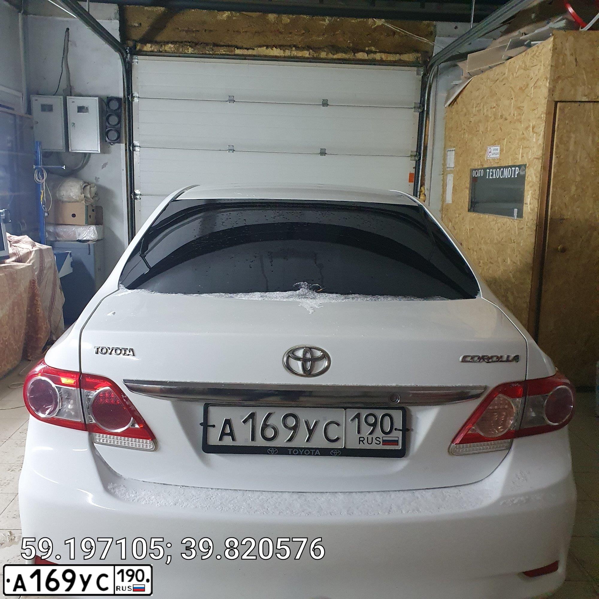 Фото автомобиля TOYOTA COROLLA, 2012 — госномер А169УС190. Цвет: Белый