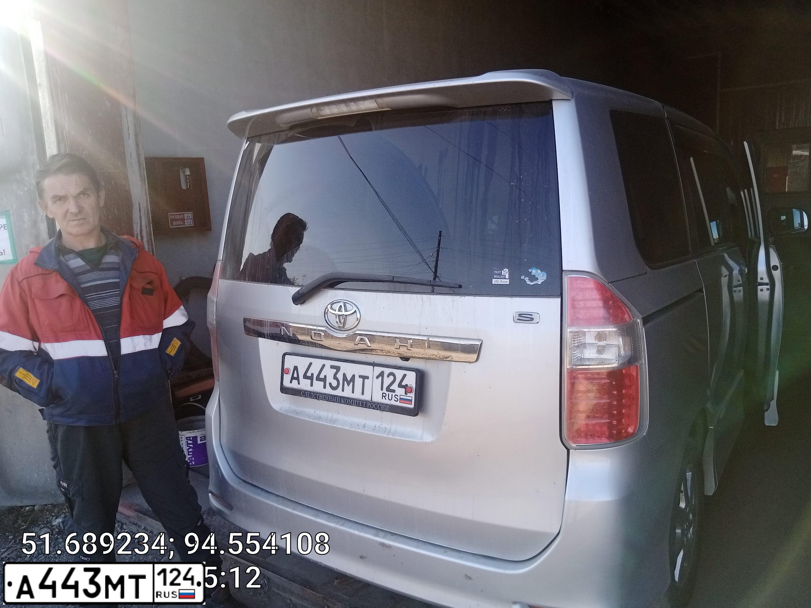Фото автомобиля TOYOTA NOAH, 2007 — госномер В708ВМ17